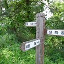 예동발전소 네이버블로그