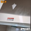 별하람마을4단지 이미지