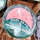 코스트코 7월 둘째주 할인상품