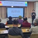 이천시농업기술센터 이미지