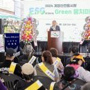 계양산 전통시장 이미지