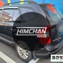 거제밧데리 네이버블로그