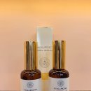 아로마천연제품 이미지