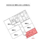 하단동101 이미지