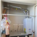 부영3차A 이미지