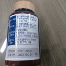 (주)굿모닝팜 이미지