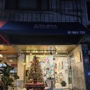 주흥13길 15 이미지