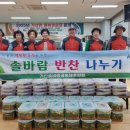 솔바람 이미지