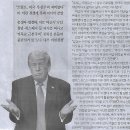 국제기획 Daum카페
