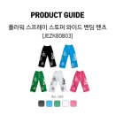 제이디봄