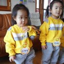 얍 얍 얍 이미지