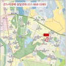 백자로20길 이미지