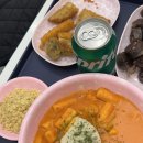 스텔라떡볶이충북충주