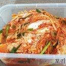 늘가득찬 이미지