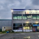 춘천농민한우신북점 이미지