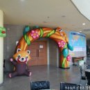 수정 어린이집 이미지