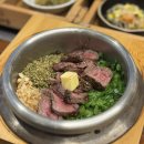 남포동 갈비 | 남포동 솥밥맛집 한다솥 남포점 갈비솥밥, 대게솥밥 후기