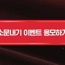 케이퍼스트 이미지