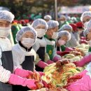 달서구 새마을회앞 이미지