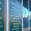 선하네가든
