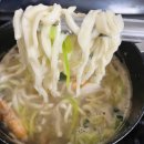 맛칼국수 이미지