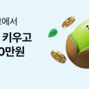 (주)케이링크 이미지