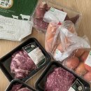 장터야채 | 남도장터 임산부 친환경 야채 꾸러미 구매 후기