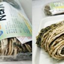 동수농장 이미지