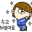 동원카모터스 이미지