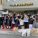 용인대 국가대표 태권도장 이미지