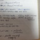 명품당구장 이미지