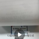 양지임업