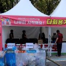 서구-2 이미지