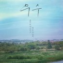 도킹텍프로젝트 협동조합 네이버블로그