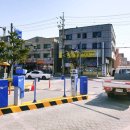 정왕본동청사 이미지