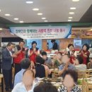 안락1동-3 이미지