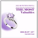 주얼리세상 | 2025 서울 국제 주얼리 &amp; 액세서리 쇼 관람후기
