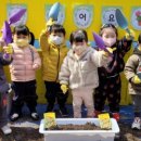 예쁜키즈어린이집 이미지