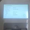 (주)힐덴스 이미지