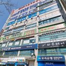 북경테라피 이미지