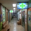 철산연세가정의학과의원 이미지