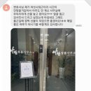 법률사무소아람