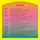 꿈의 아리아 이미지