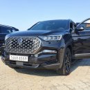 뉴쌍용카서비스 이미지