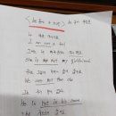 1일 10분으로 끝내는 왕초보영어 탈출 - 쓰기 step1 이미지