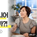 북쇼
