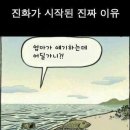 샵21 민박 이미지
