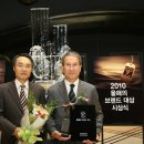 제일산업(상)