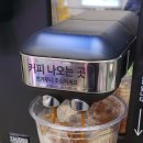 CU푸르지오 이미지