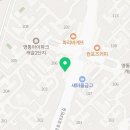 굿모닝합동공인중개사사무소 이미지